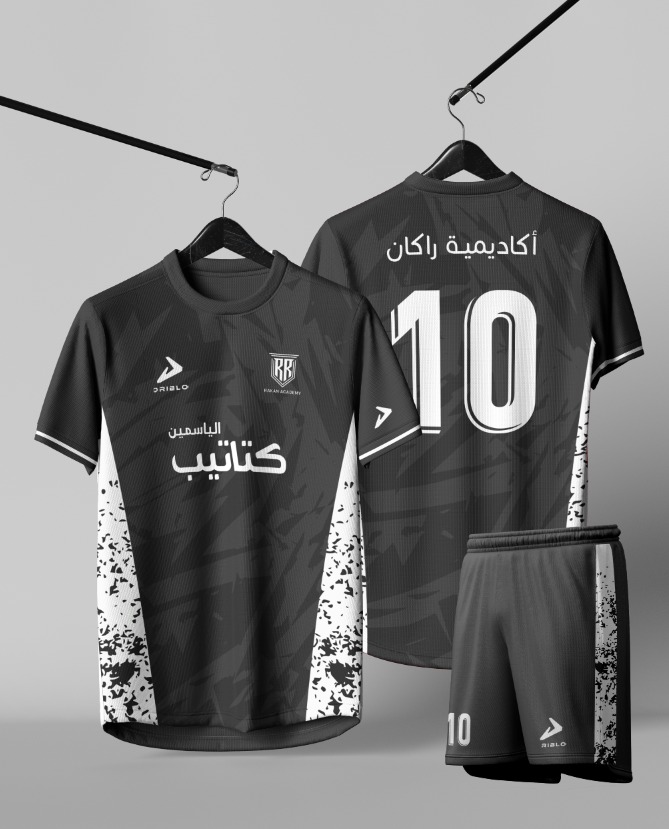 طقم رياضي فحمي مخصص لأكاديمية راكان من دربلو